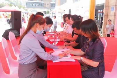 以愛為名，為愛安家！2024清溪“520表白購房節(jié)”火熱啟動