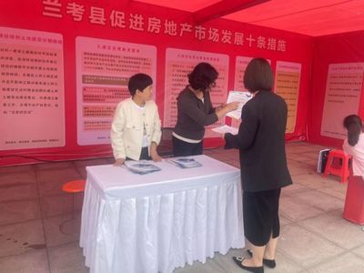 房地產(chǎn)咨詢服務(wù)的價值與未來發(fā)展展望