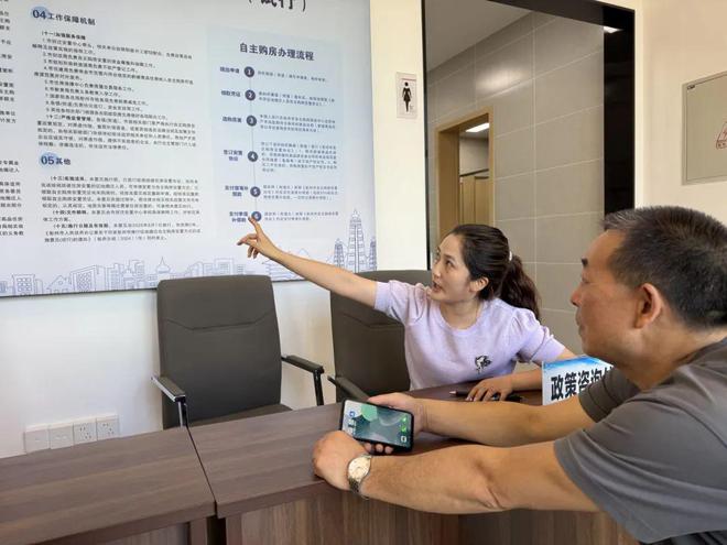 彭州創新推“房票”機制，104張“房票”激活房地產市場咨詢服務新路徑